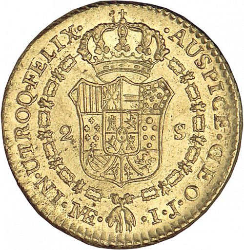 2 Escudos Reverse Image minted in SPAIN in 1796IJ (1788-08  -  CARLOS IV)  - The Coin Database
