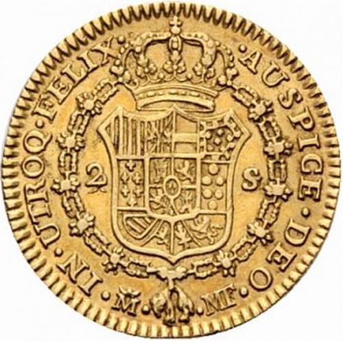 2 Escudos Reverse Image minted in SPAIN in 1798MF (1788-08  -  CARLOS IV)  - The Coin Database