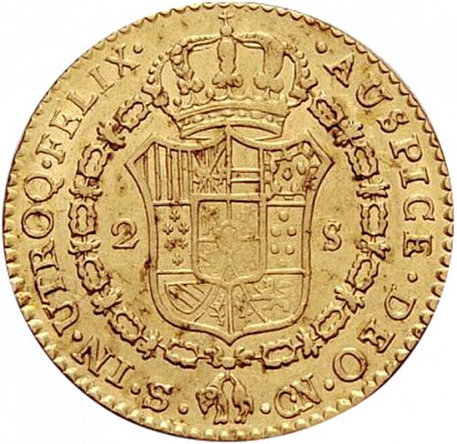 2 Escudos Reverse Image minted in SPAIN in 1801CN (1788-08  -  CARLOS IV)  - The Coin Database