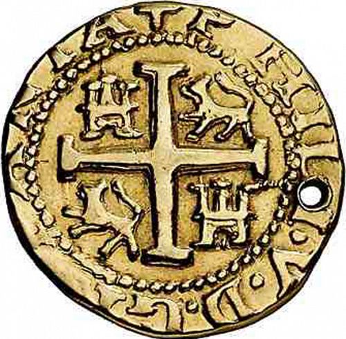 2 Escudos Reverse Image minted in SPAIN in 1707H (1700-46  -  FELIPE V)  - The Coin Database