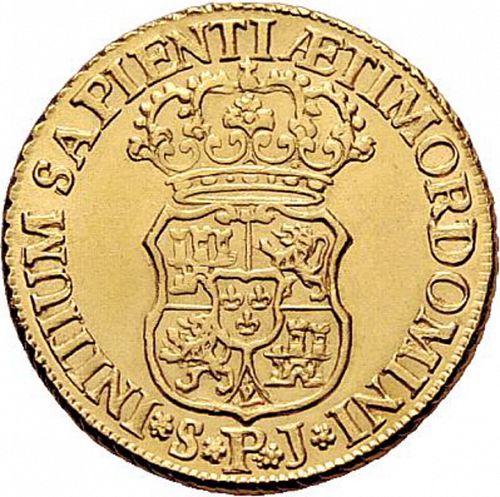 2 Escudos Reverse Image minted in SPAIN in 1741PJ (1700-46  -  FELIPE V)  - The Coin Database