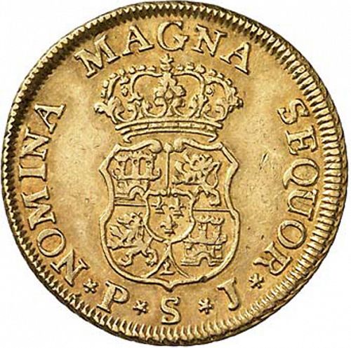 2 Escudos Reverse Image minted in SPAIN in 1749PJ (1746-59  -  FERNANDO VI)  - The Coin Database