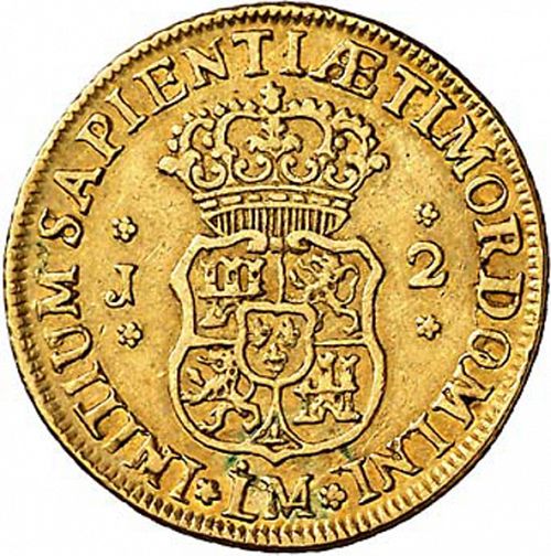 2 Escudos Reverse Image minted in SPAIN in 1751J (1746-59  -  FERNANDO VI)  - The Coin Database