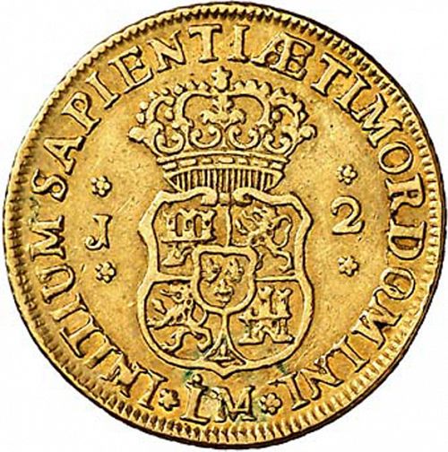2 Escudos Reverse Image minted in SPAIN in 1751J (1746-59  -  FERNANDO VI)  - The Coin Database