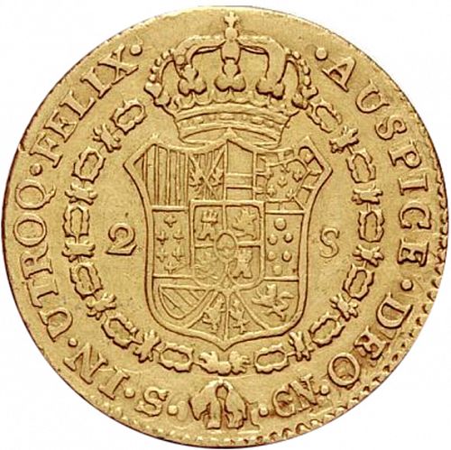 2 Escudos Reverse Image minted in SPAIN in 1808CN (1808-33  -  FERNANDO VII)  - The Coin Database