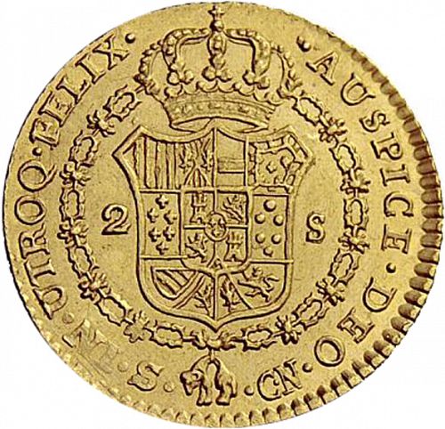 2 Escudos Reverse Image minted in SPAIN in 1809CN (1808-33  -  FERNANDO VII)  - The Coin Database