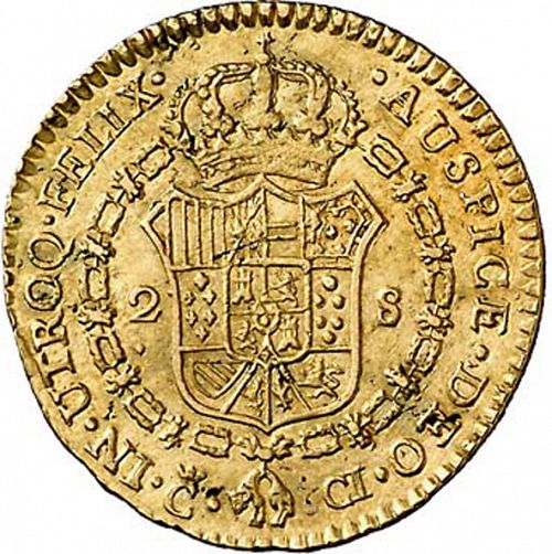 2 Escudos Reverse Image minted in SPAIN in 1811CI (1808-33  -  FERNANDO VII)  - The Coin Database