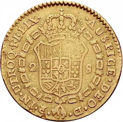 2 Escudos Reverse Image minted in SPAIN in 1811CI (1808-33  -  FERNANDO VII)  - The Coin Database