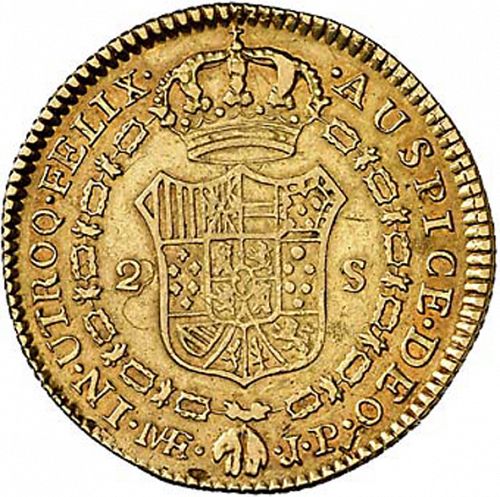2 Escudos Reverse Image minted in SPAIN in 1811JP (1808-33  -  FERNANDO VII)  - The Coin Database