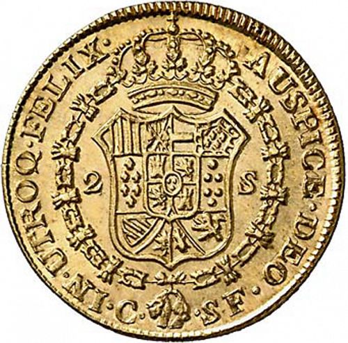 2 Escudos Reverse Image minted in SPAIN in 1811SF (1808-33  -  FERNANDO VII)  - The Coin Database