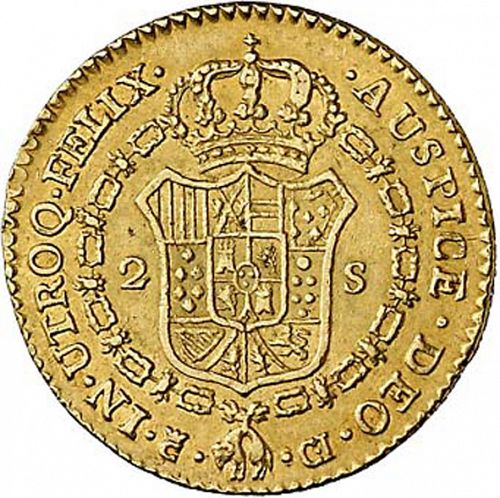 2 Escudos Reverse Image minted in SPAIN in 1812CI (1808-33  -  FERNANDO VII)  - The Coin Database