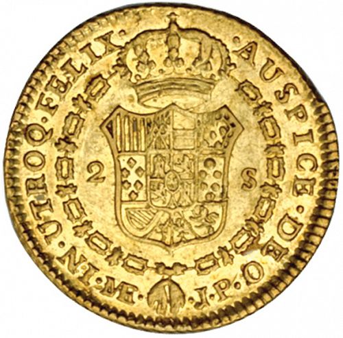 2 Escudos Reverse Image minted in SPAIN in 1812JP (1808-33  -  FERNANDO VII)  - The Coin Database