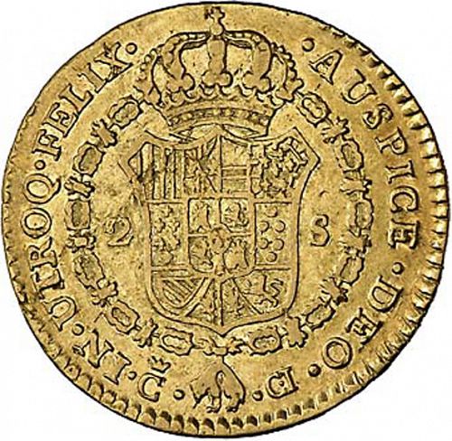 2 Escudos Reverse Image minted in SPAIN in 1813CI (1808-33  -  FERNANDO VII)  - The Coin Database