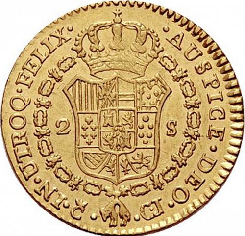 2 Escudos Reverse Image minted in SPAIN in 1813CJ (1808-33  -  FERNANDO VII)  - The Coin Database