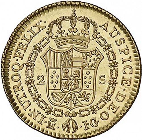 2 Escudos Reverse Image minted in SPAIN in 1813IG (1808-33  -  FERNANDO VII)  - The Coin Database