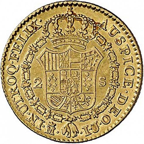 2 Escudos Reverse Image minted in SPAIN in 1813IJ (1808-33  -  FERNANDO VII)  - The Coin Database