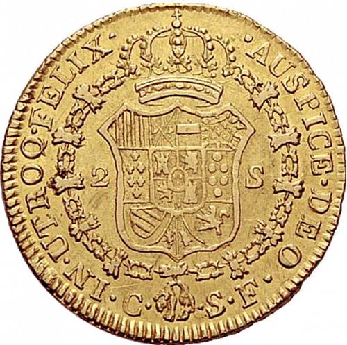 2 Escudos Reverse Image minted in SPAIN in 1813SF (1808-33  -  FERNANDO VII)  - The Coin Database