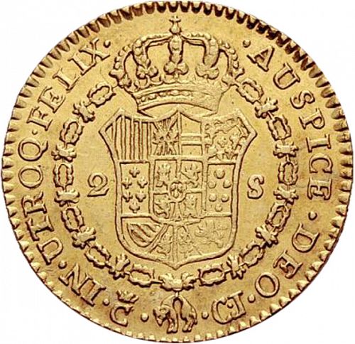 2 Escudos Reverse Image minted in SPAIN in 1814CJ (1808-33  -  FERNANDO VII)  - The Coin Database