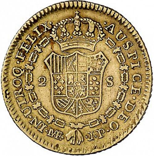 2 Escudos Reverse Image minted in SPAIN in 1815JP (1808-33  -  FERNANDO VII)  - The Coin Database