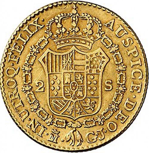 2 Escudos Reverse Image minted in SPAIN in 1816GJ (1808-33  -  FERNANDO VII)  - The Coin Database