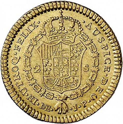 2 Escudos Reverse Image minted in SPAIN in 1816JP (1808-33  -  FERNANDO VII)  - The Coin Database