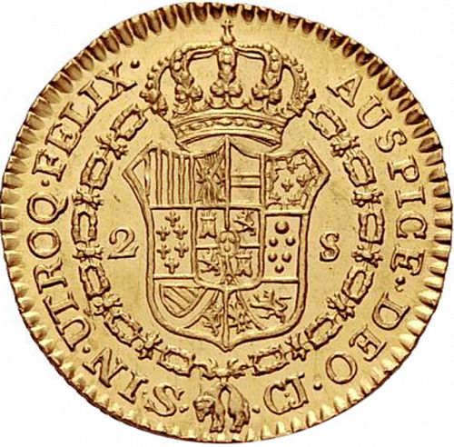 2 Escudos Reverse Image minted in SPAIN in 1817CJ (1808-33  -  FERNANDO VII)  - The Coin Database