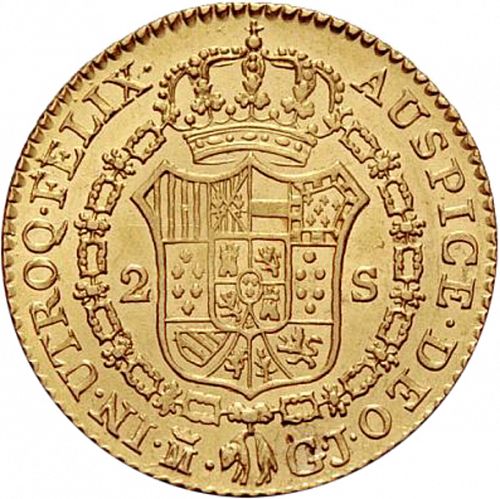 2 Escudos Reverse Image minted in SPAIN in 1818GJ (1808-33  -  FERNANDO VII)  - The Coin Database