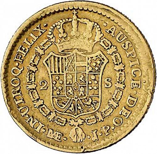 2 Escudos Reverse Image minted in SPAIN in 1818JP (1808-33  -  FERNANDO VII)  - The Coin Database