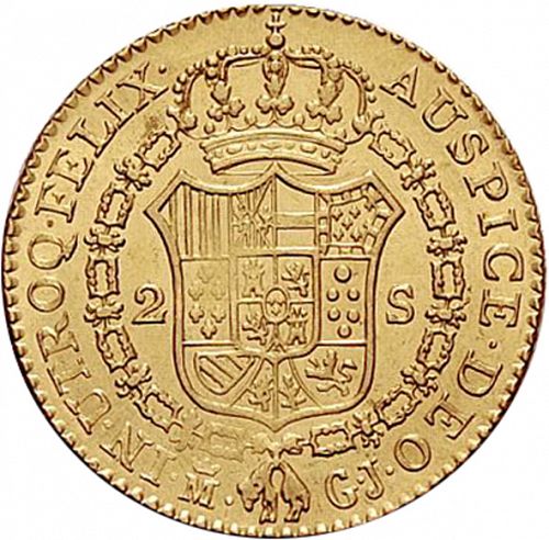 2 Escudos Reverse Image minted in SPAIN in 1820GJ (1808-33  -  FERNANDO VII)  - The Coin Database