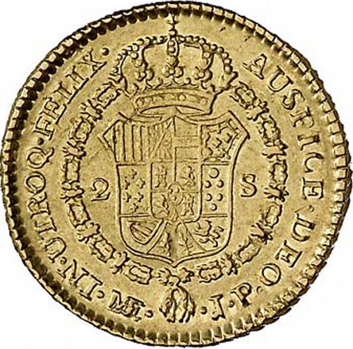 2 Escudos Reverse Image minted in SPAIN in 1820JP (1808-33  -  FERNANDO VII)  - The Coin Database