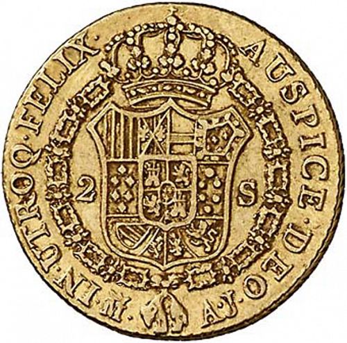 2 Escudos Reverse Image minted in SPAIN in 1823AJ (1808-33  -  FERNANDO VII)  - The Coin Database