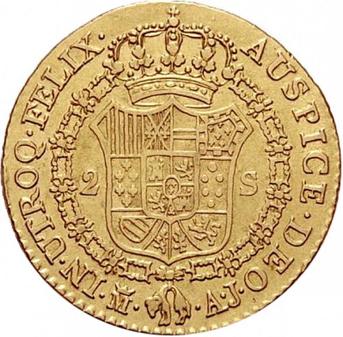 2 Escudos Reverse Image minted in SPAIN in 1824AJ (1808-33  -  FERNANDO VII)  - The Coin Database