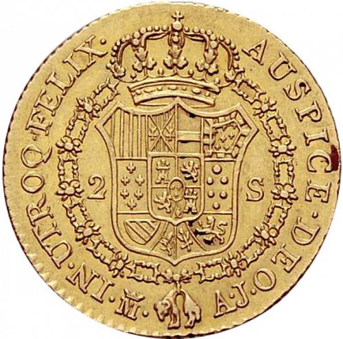 2 Escudos Reverse Image minted in SPAIN in 1825AJ (1808-33  -  FERNANDO VII)  - The Coin Database