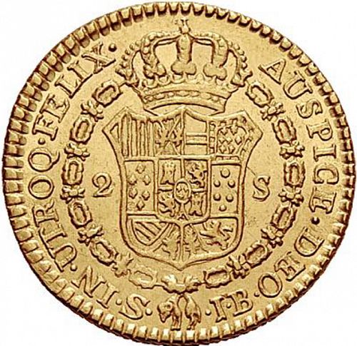 2 Escudos Reverse Image minted in SPAIN in 1825JB (1808-33  -  FERNANDO VII)  - The Coin Database