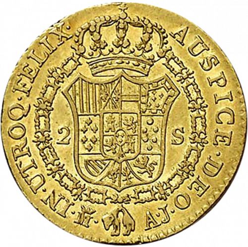 2 Escudos Reverse Image minted in SPAIN in 1826AJ (1808-33  -  FERNANDO VII)  - The Coin Database