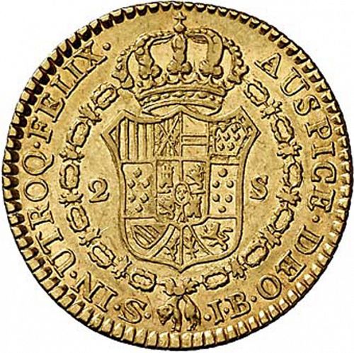 2 Escudos Reverse Image minted in SPAIN in 1826JB (1808-33  -  FERNANDO VII)  - The Coin Database