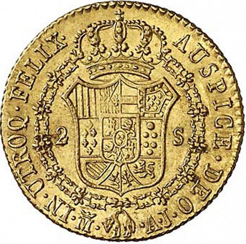 2 Escudos Reverse Image minted in SPAIN in 1828AJ (1808-33  -  FERNANDO VII)  - The Coin Database
