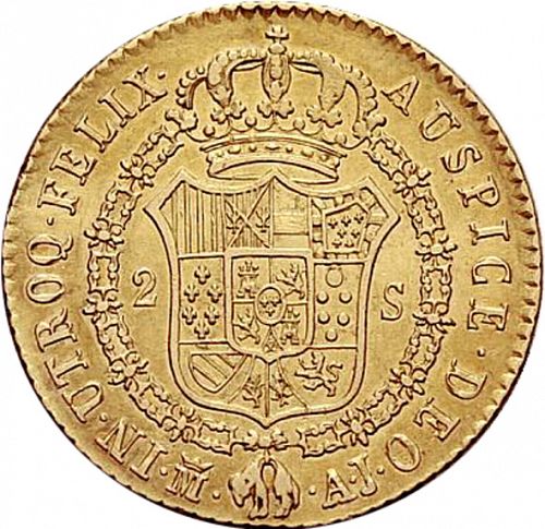 2 Escudos Reverse Image minted in SPAIN in 1830AJ (1808-33  -  FERNANDO VII)  - The Coin Database