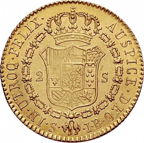 2 Escudos Reverse Image minted in SPAIN in 1830JB (1808-33  -  FERNANDO VII)  - The Coin Database