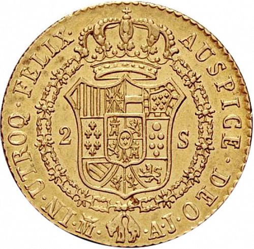 2 Escudos Reverse Image minted in SPAIN in 1832AJ (1808-33  -  FERNANDO VII)  - The Coin Database