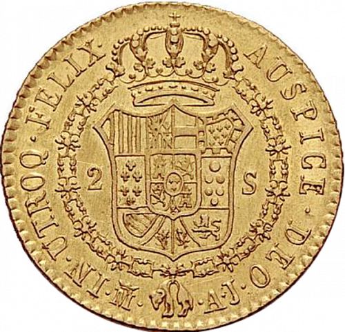 2 Escudos Reverse Image minted in SPAIN in 1833AJ (1808-33  -  FERNANDO VII)  - The Coin Database