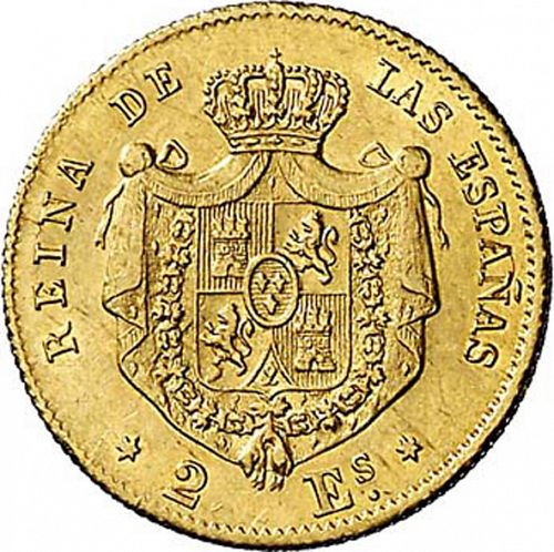 2 Escudos Reverse Image minted in SPAIN in 1865 (1865-68  -  ISABEL II - 2nd Decimal Coinage)  - The Coin Database