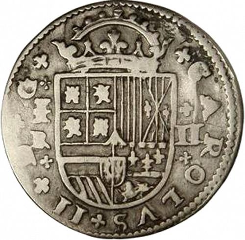 2 Reales Obverse Image minted in SPAIN in 1685BR (1665-00  -  CARLOS II)  - The Coin Database