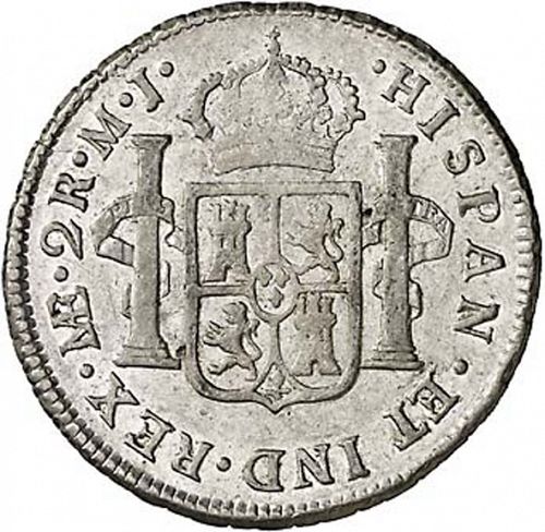 2 Reales Reverse Image minted in SPAIN in 1775MJ (1759-88  -  CARLOS III)  - The Coin Database