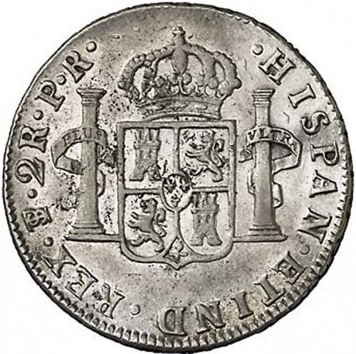 2 Reales Reverse Image minted in SPAIN in 1782PR (1759-88  -  CARLOS III)  - The Coin Database