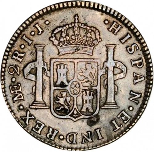 2 Reales Reverse Image minted in SPAIN in 1793IJ (1788-08  -  CARLOS IV)  - The Coin Database