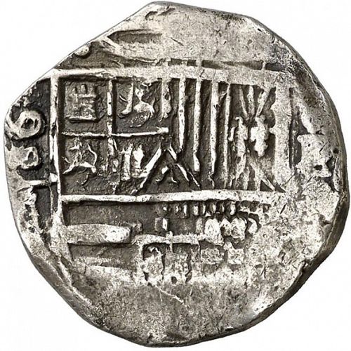 2 Reales Obverse Image minted in SPAIN in 1593F (1556-98  -  FELIPE II)  - The Coin Database