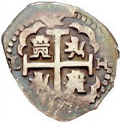 2 Reales Reverse Image minted in SPAIN in 1702H (1700-46  -  FELIPE V)  - The Coin Database