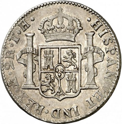 2 Reales Reverse Image minted in SPAIN in 1809TH (1808-33  -  FERNANDO VII)  - The Coin Database