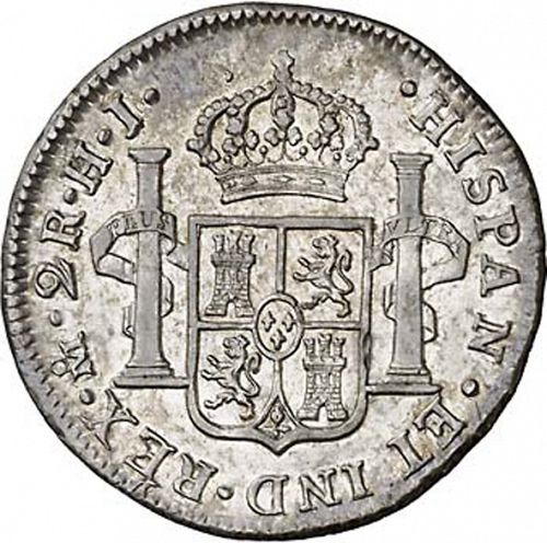 2 Reales Reverse Image minted in SPAIN in 1810HJ (1808-33  -  FERNANDO VII)  - The Coin Database